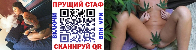 Хочу наркоту Переславль-Залесский Cocaine  А ПВП  Амфетамин  блэк спрут вход  Галлюциногенные грибы  ГАШ  МЕФ  МАРИХУАНА 