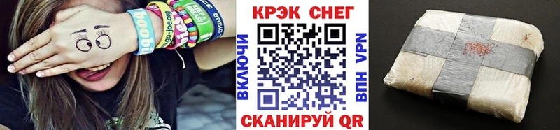 Cocaine Боливия  kraken зеркало  Переславль-Залесский 
