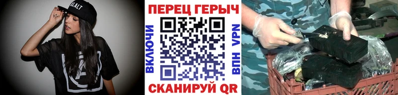 купить закладку  Переславль-Залесский  ГЕРОИН белый 