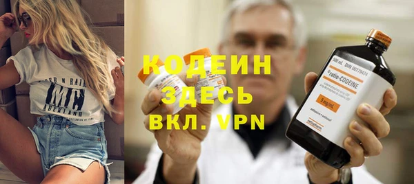 MDMA Premium VHQ Остров