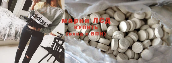 MDMA Premium VHQ Остров