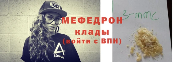 ALPHA-PVP Няндома