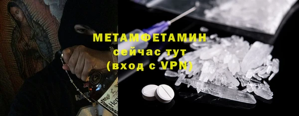 MDMA Premium VHQ Остров