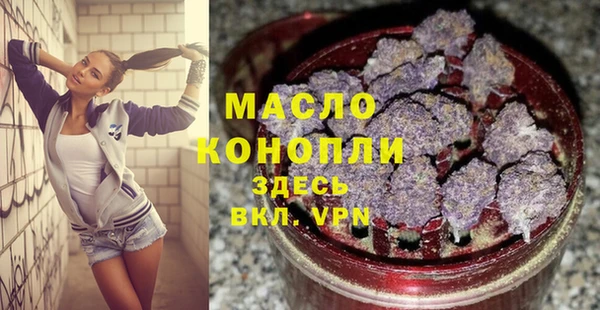 MDMA Premium VHQ Остров