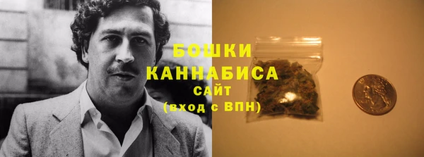синтетический гашиш Нягань