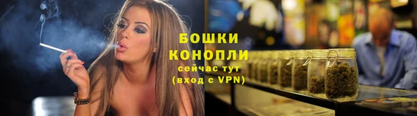 ALPHA-PVP Новодвинск