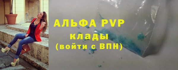 MDMA Premium VHQ Остров