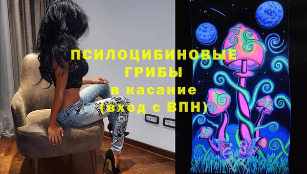 герыч Надым