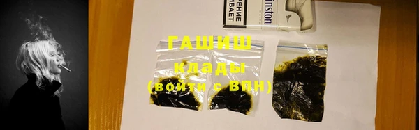 не бодяженный Нязепетровск