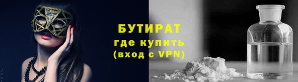 MDMA Premium VHQ Остров