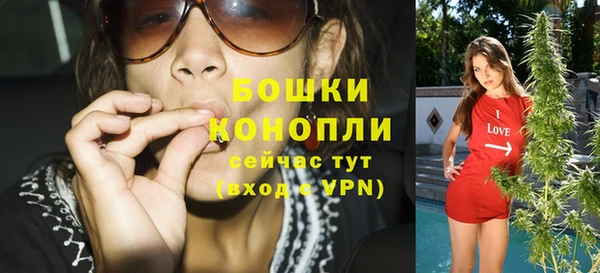 MDMA Premium VHQ Остров