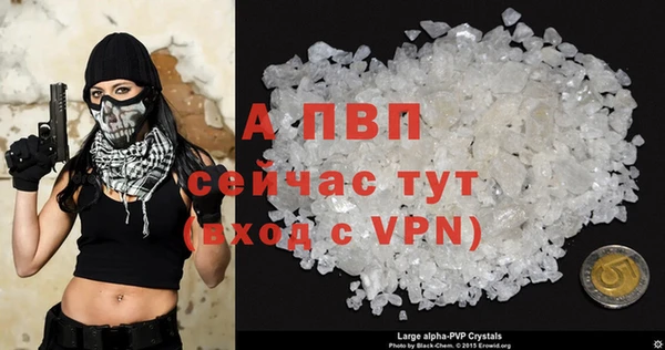 не бодяженный Нязепетровск