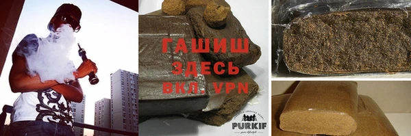 гидра Осташков