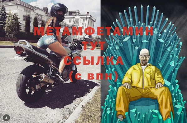 MDMA Premium VHQ Остров