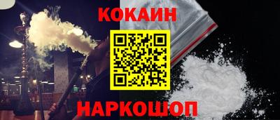 герыч Абакан