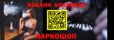 мефедрон мука Азнакаево