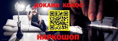 герыч Абакан