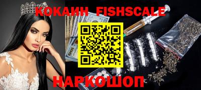 спайс Бугуруслан