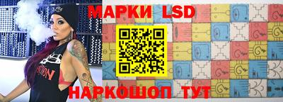 герыч Абакан