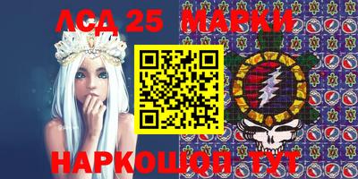 гашик Абакан