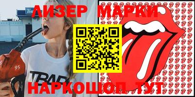 мефедрон мука Азнакаево