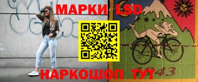 амфетамин Абинск