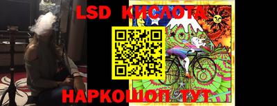 амфетамин Абинск