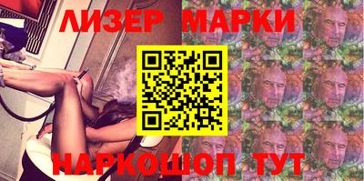 амфетамин Абинск