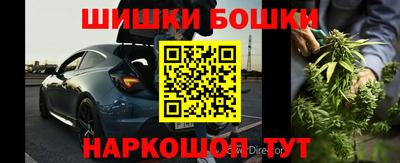 кокаин колумбия Бузулук