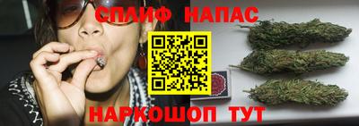 мефедрон мука Азнакаево