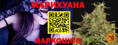 герыч Абакан