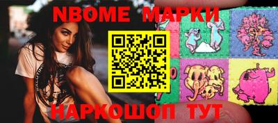 спайс Бугуруслан