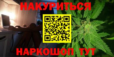 мефедрон мука Азнакаево
