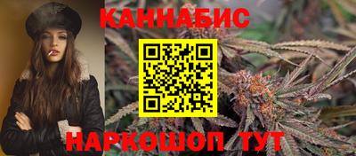 герыч Абакан