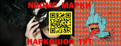 мефедрон мука Азнакаево