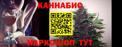 герыч Абакан