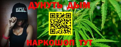 герыч Абакан
