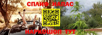 кокаин колумбия Бузулук