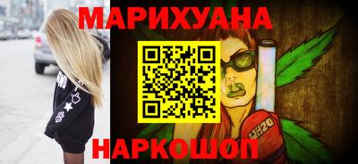 мефедрон мука Азнакаево