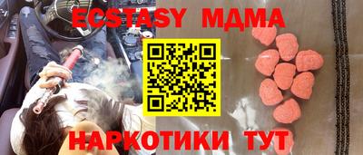 кокаин колумбия Бузулук