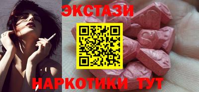 мефедрон мука Азнакаево