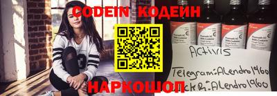 мефедрон мука Азнакаево
