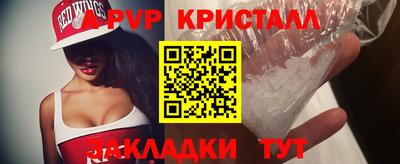 герыч Абакан