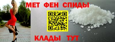 мефедрон мука Азнакаево