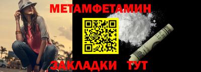герыч Абакан