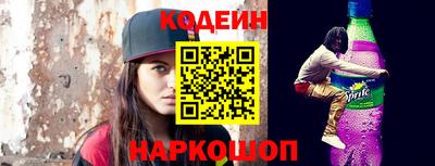 кокаин колумбия Бузулук