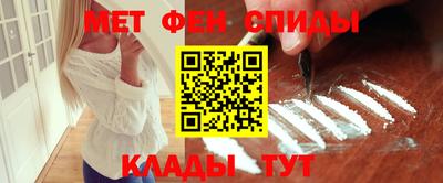 герыч Абакан