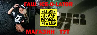 кокаин колумбия Бузулук