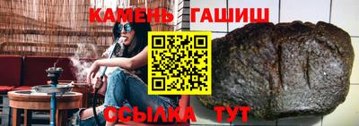 мефедрон мука Азнакаево