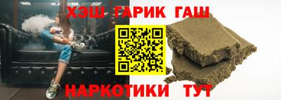 кокаин колумбия Бузулук